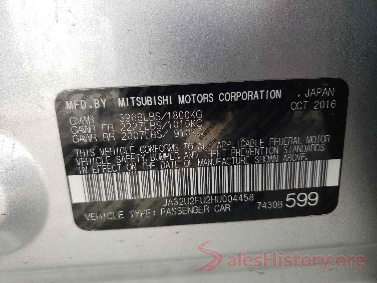 JA32U2FU2HU004458 2017 MITSUBISHI LANCER