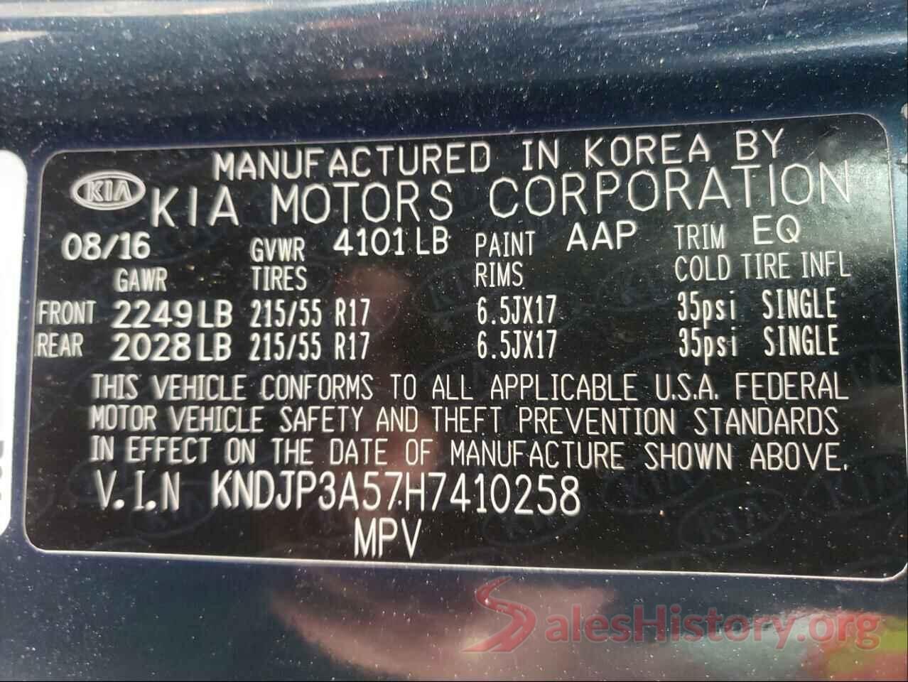 KNDJP3A57H7410258 2017 KIA SOUL