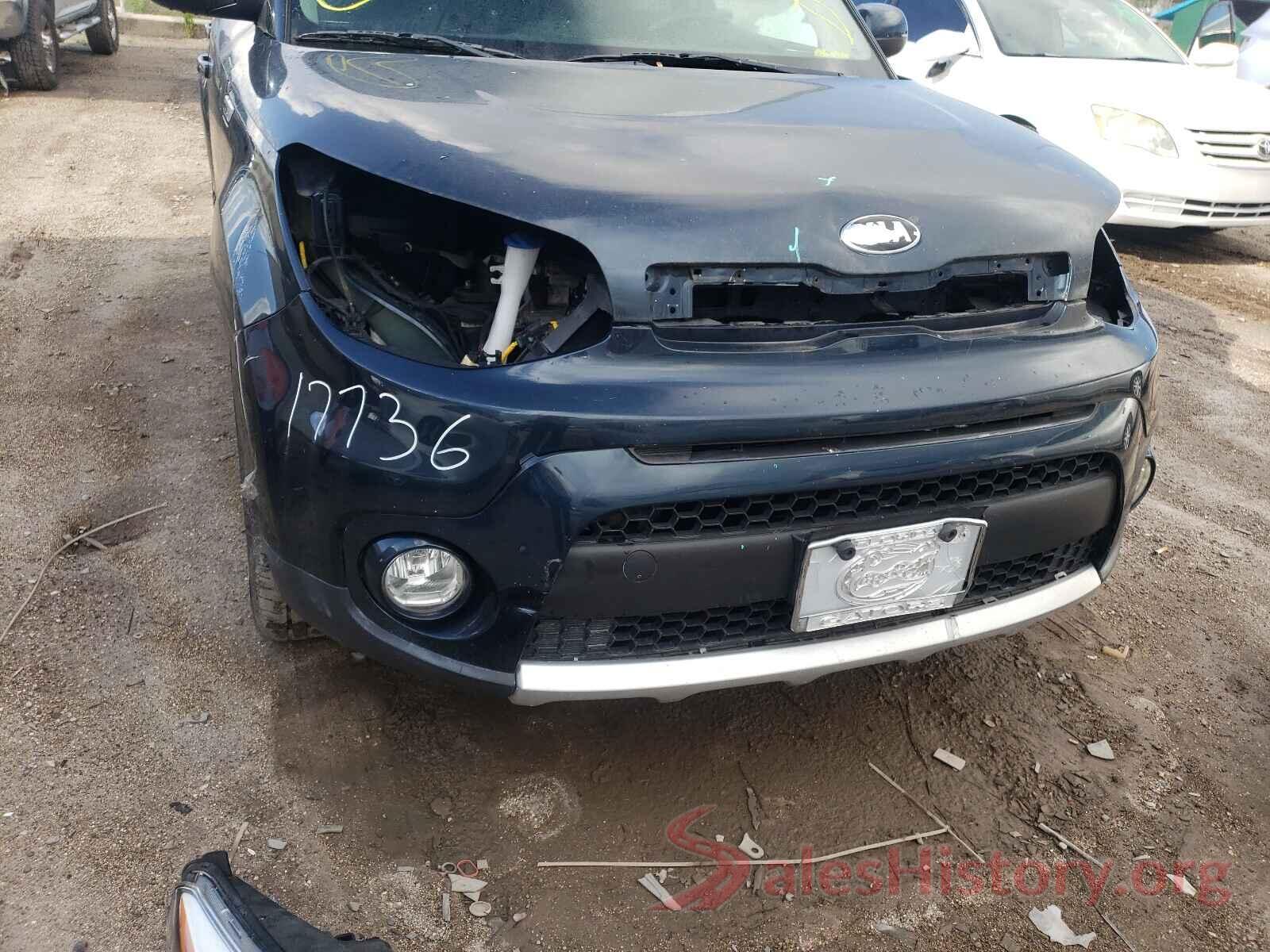 KNDJP3A57H7410258 2017 KIA SOUL