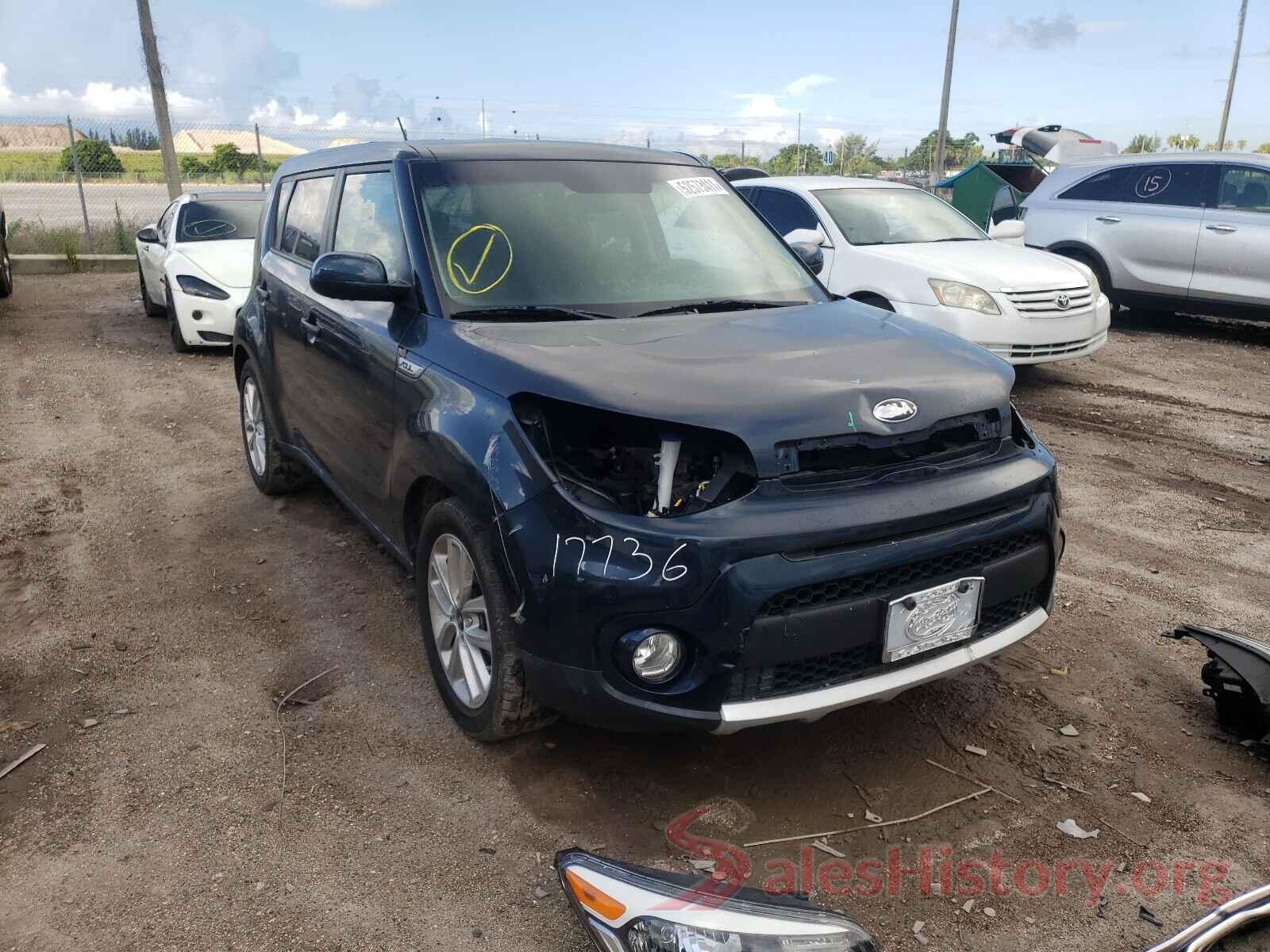 KNDJP3A57H7410258 2017 KIA SOUL