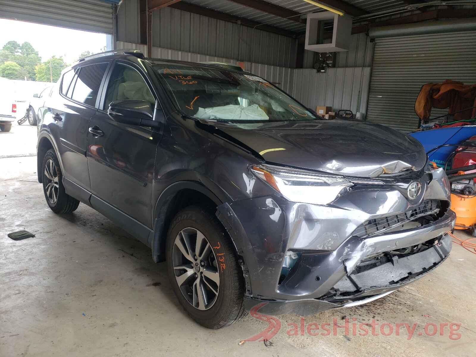 JTMWFREV9HJ709095 2017 TOYOTA RAV4