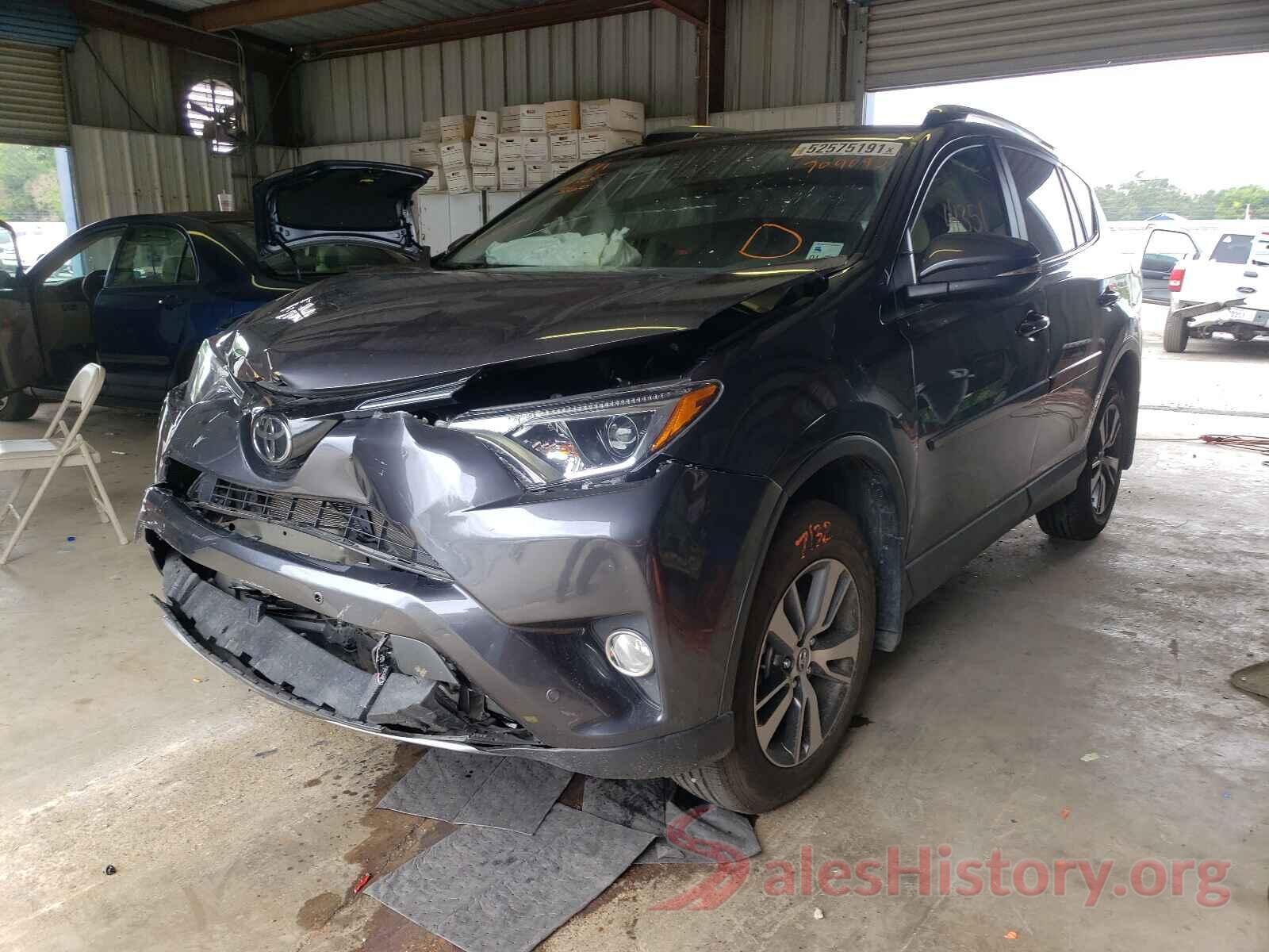 JTMWFREV9HJ709095 2017 TOYOTA RAV4