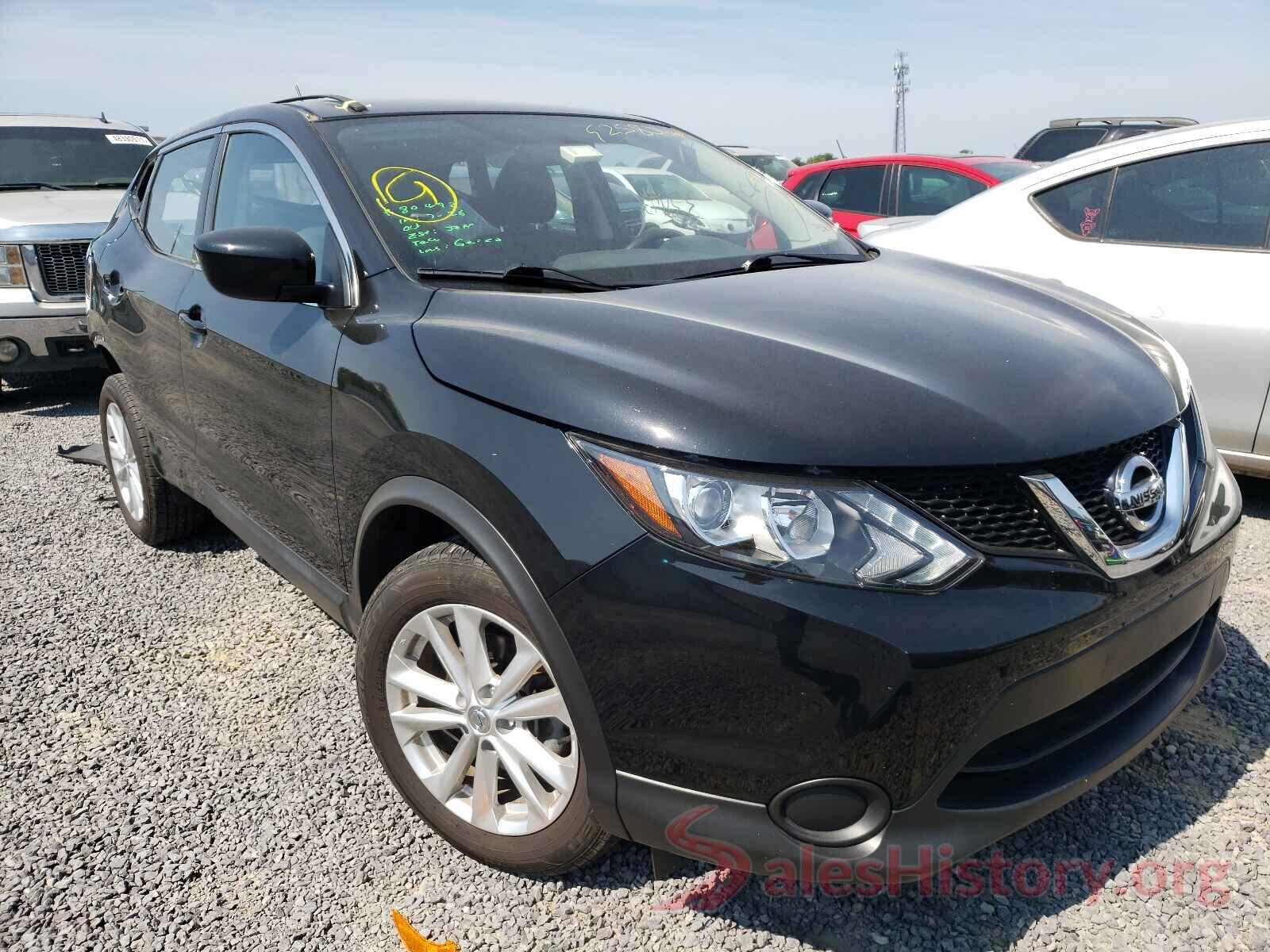 JN1BJ1CR0HW130054 2017 NISSAN ROGUE