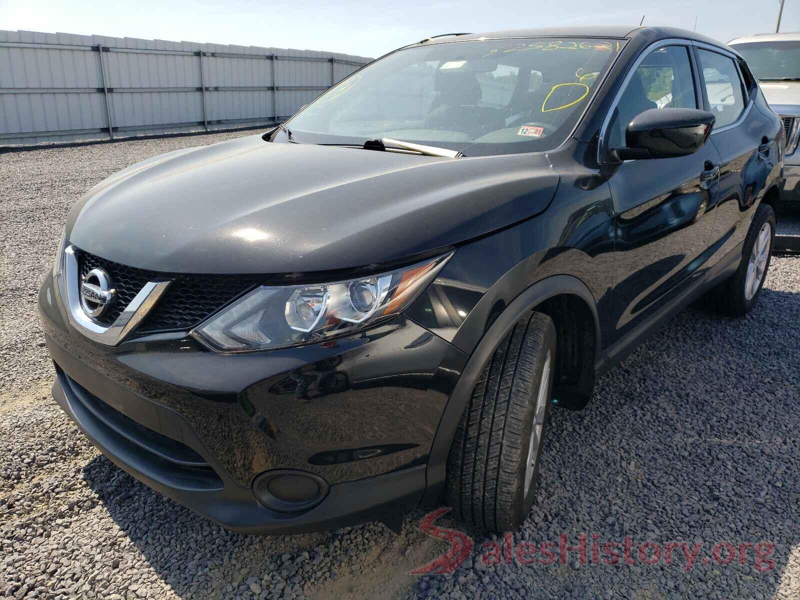 JN1BJ1CR0HW130054 2017 NISSAN ROGUE