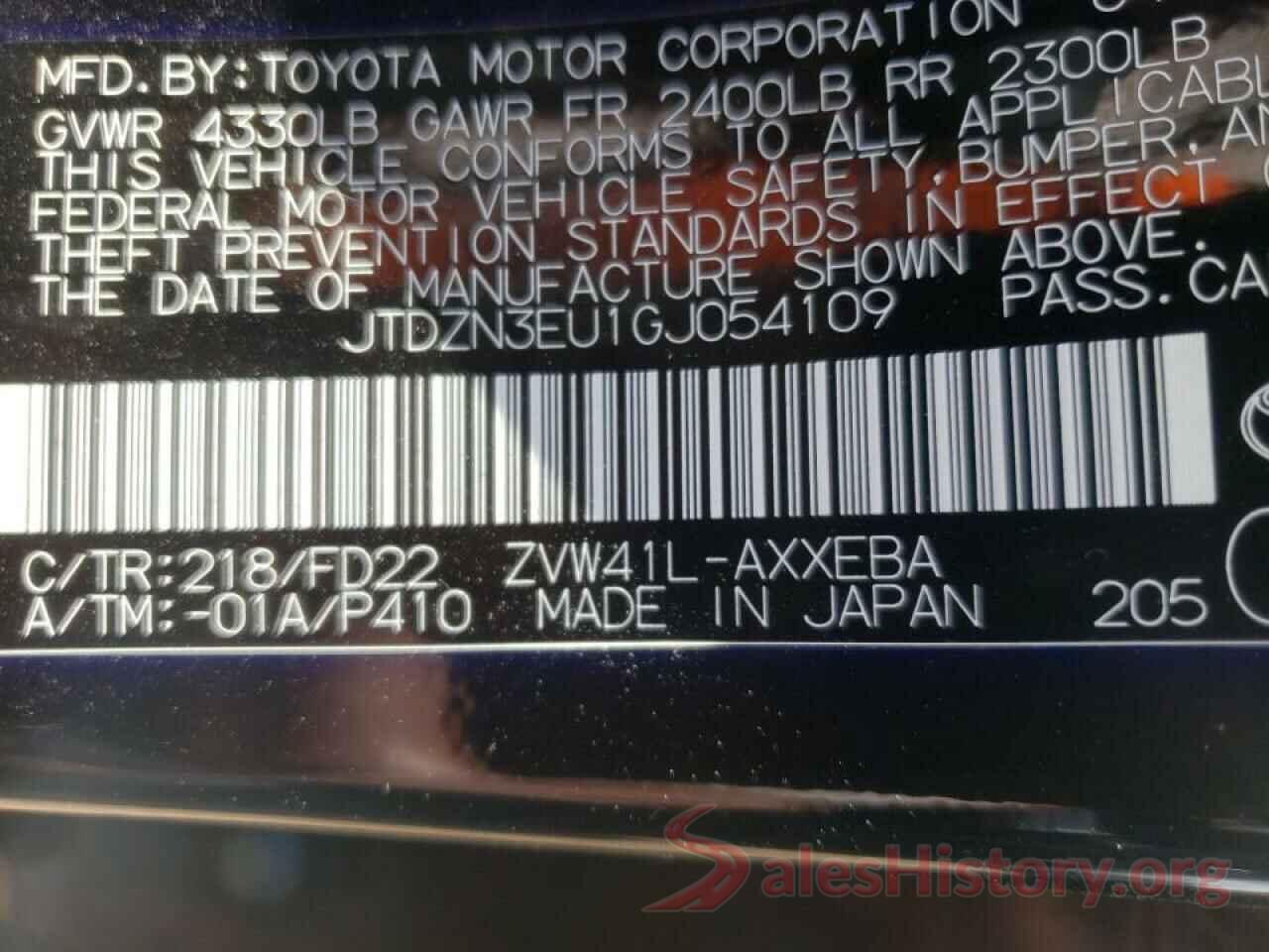 JTDZN3EU1GJ054109 2016 TOYOTA PRIUS