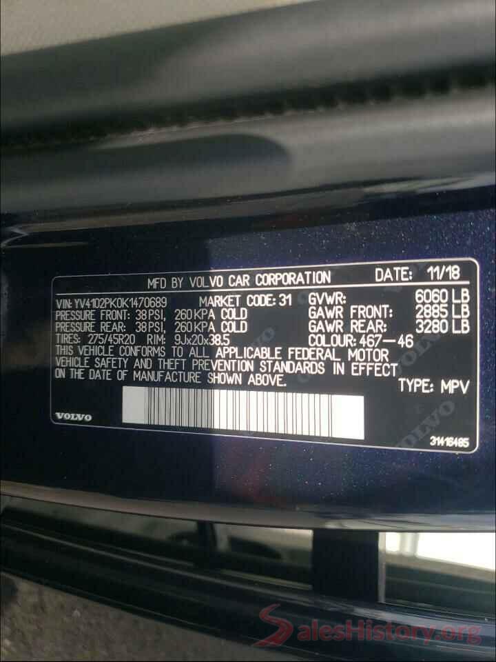 YV4102PK0K1470689 2019 VOLVO XC90