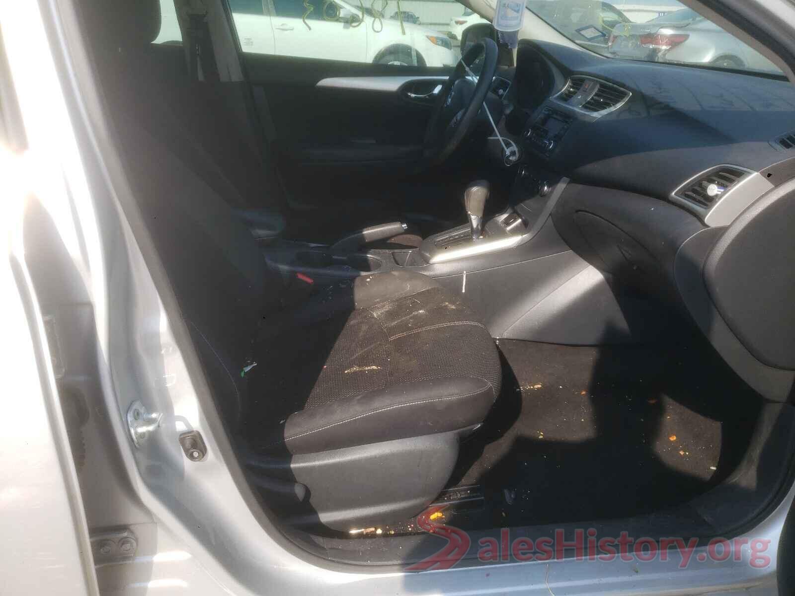 3N1AB7AP1HY248751 2017 NISSAN SENTRA