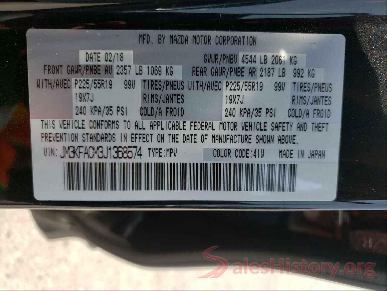 JM3KFACM3J1368574 2018 MAZDA CX-5