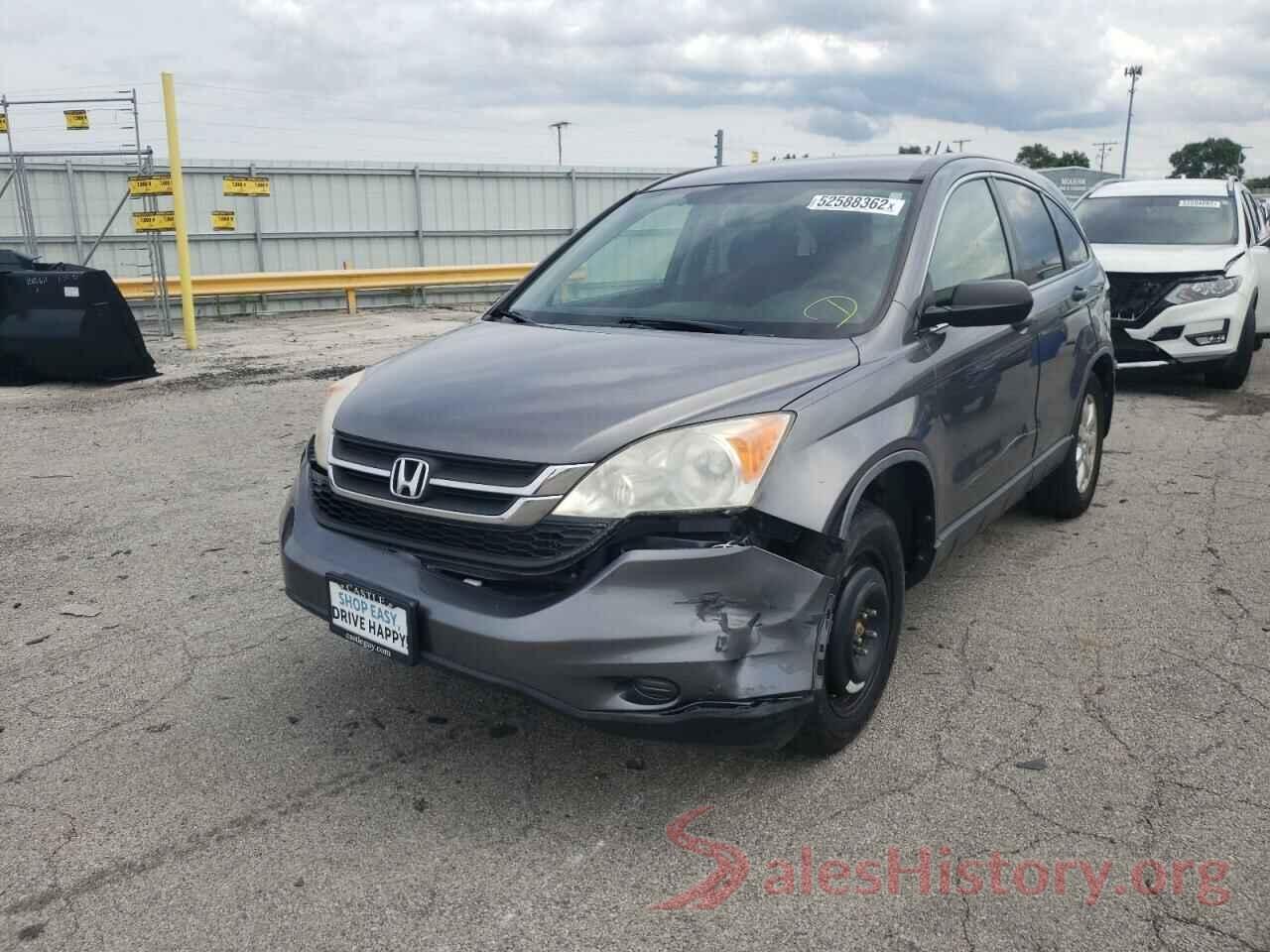 JHLRE4H46BC031734 2011 HONDA CRV