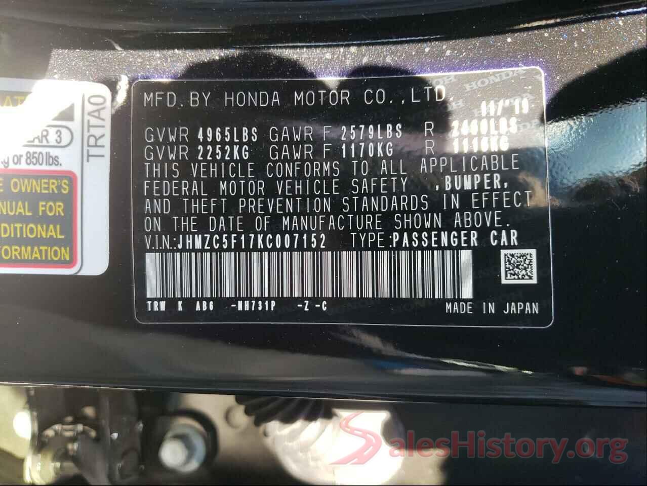 JHMZC5F17KC007152 2019 HONDA CLARITY