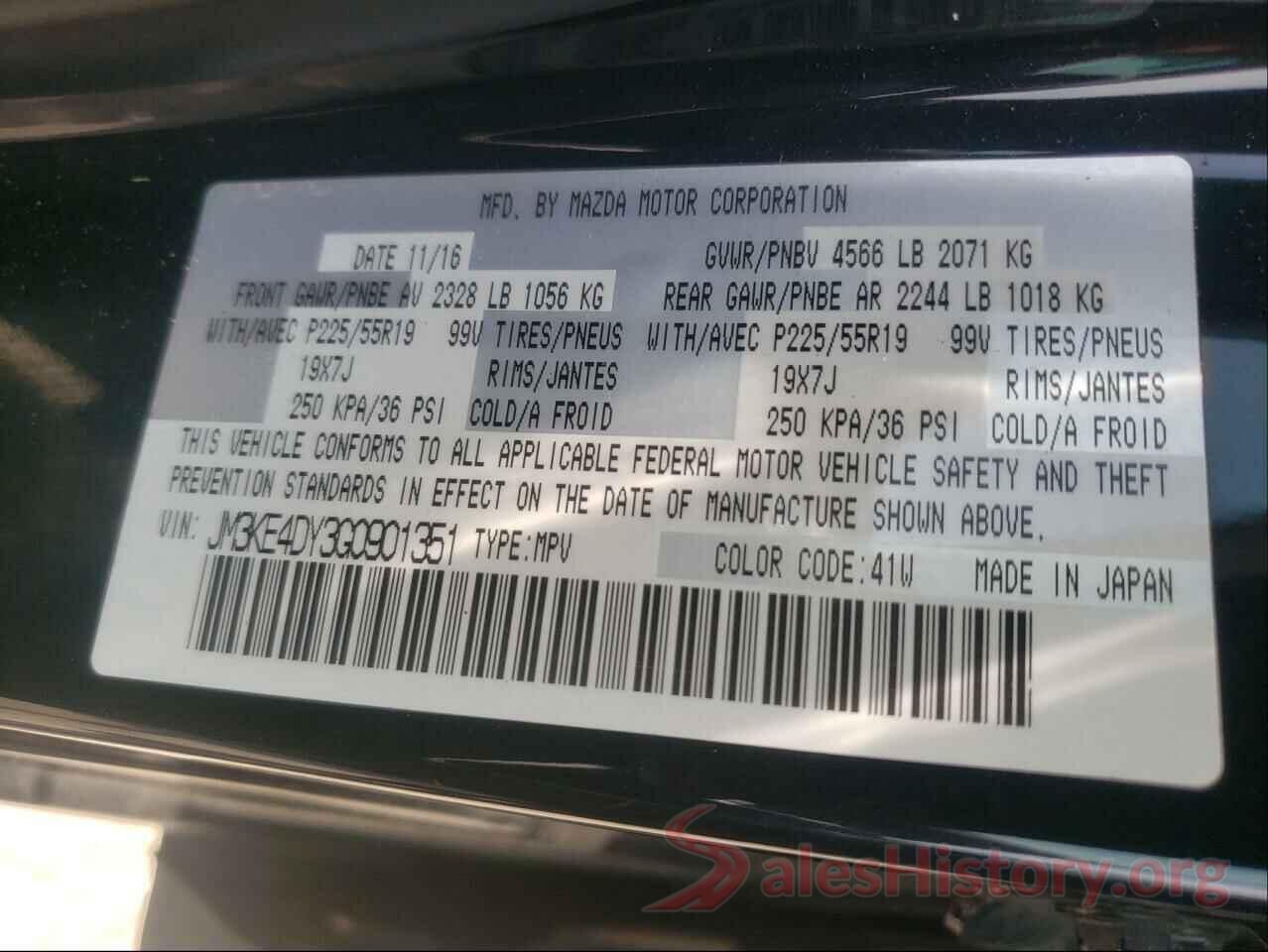 JM3KE4DY3G0901351 2016 MAZDA CX-5