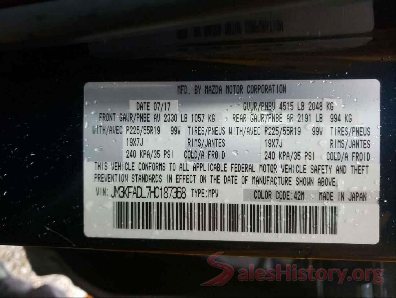 JM3KFADL7H0187368 2017 MAZDA CX-5