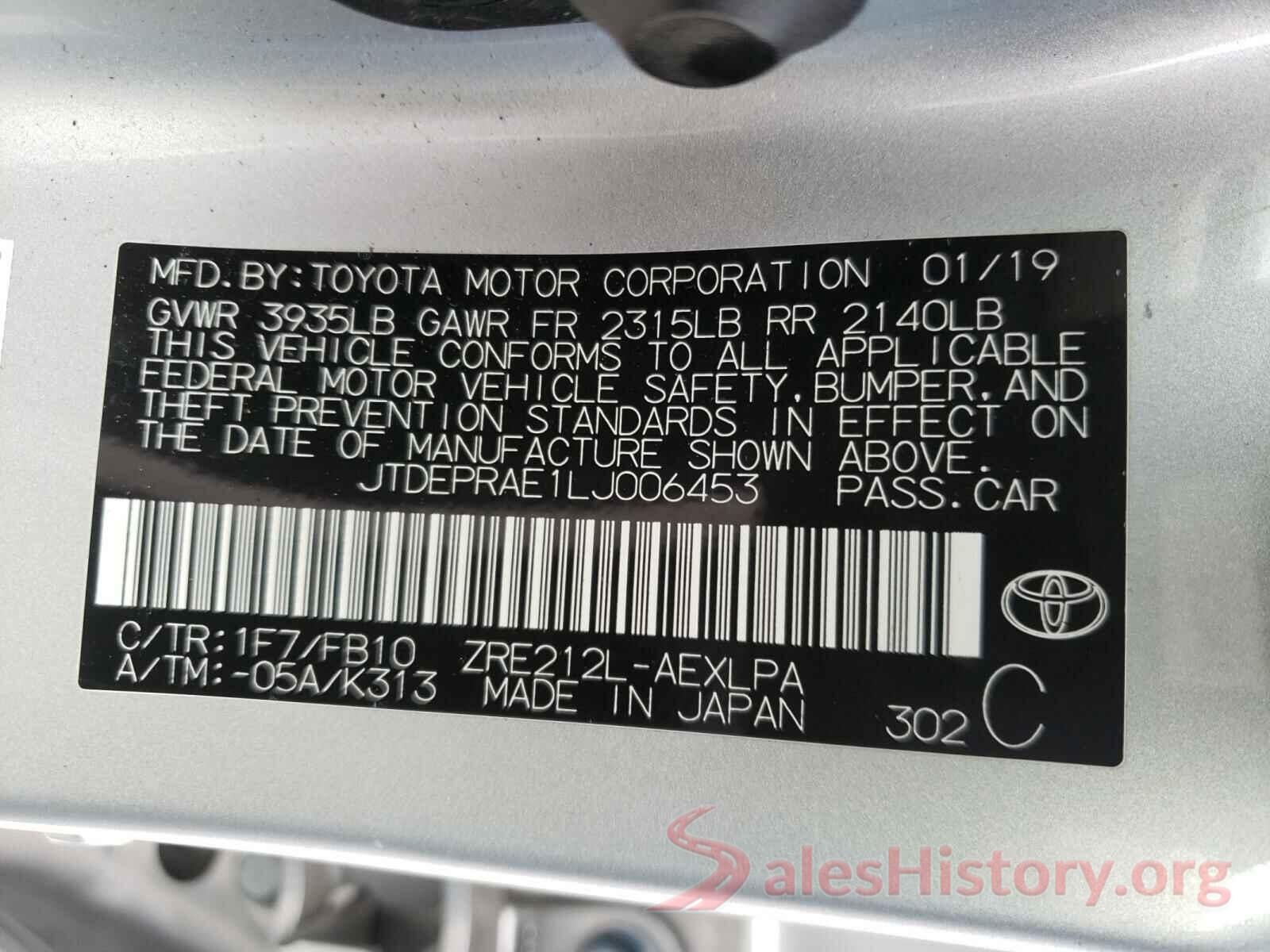 JTDEPRAE1LJ006453 2020 TOYOTA COROLLA