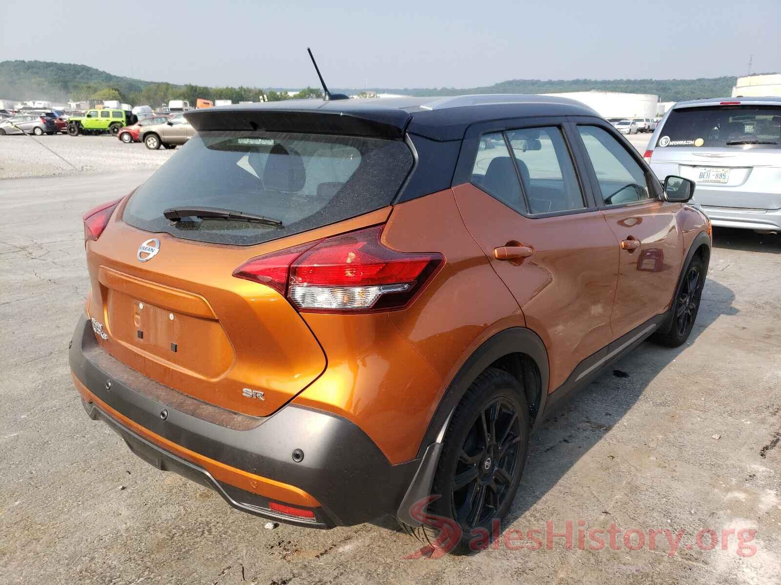 3N1CP5DV0LL504828 2020 NISSAN KICKS