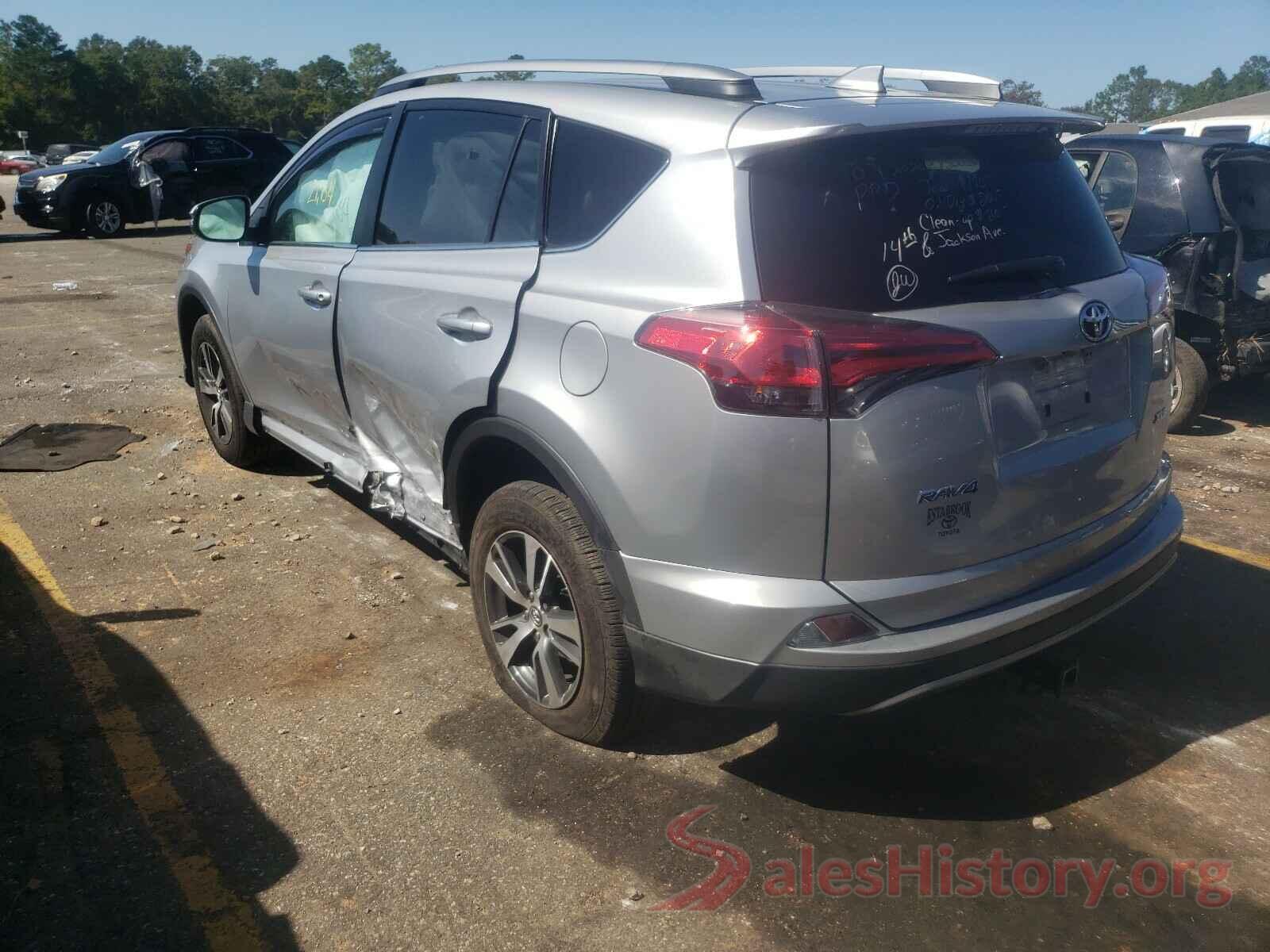 2T3WFREV2HW404622 2017 TOYOTA RAV4