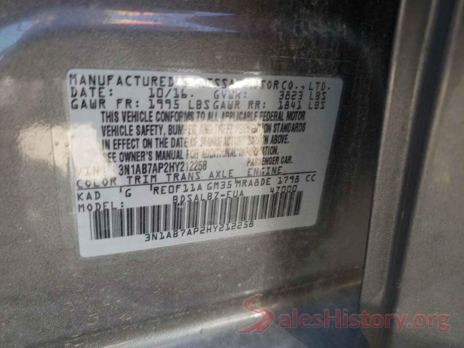 3N1AB7AP2HY212258 2017 NISSAN SENTRA