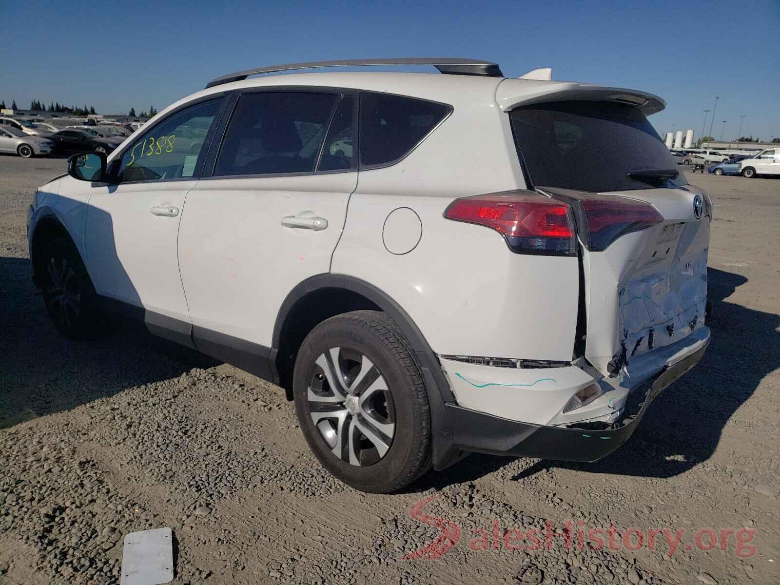 2T3ZFREV7HW351221 2017 TOYOTA RAV4