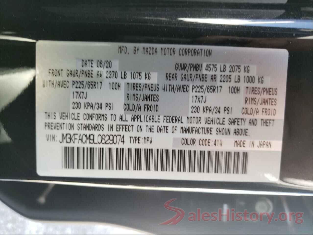 JM3KFACM9L0829074 2020 MAZDA CX-5