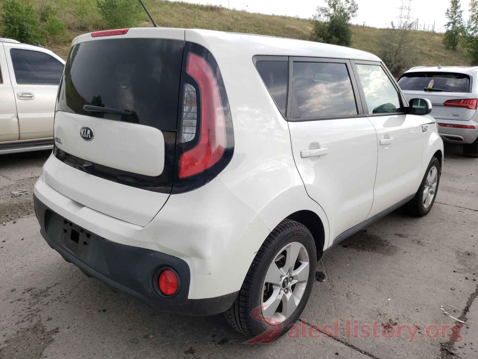 KNDJN2A2XH7474719 2017 KIA SOUL