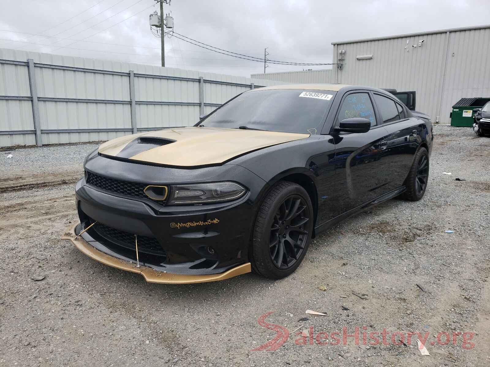 2C3CDXCTXHH535445 2017 DODGE CHARGER