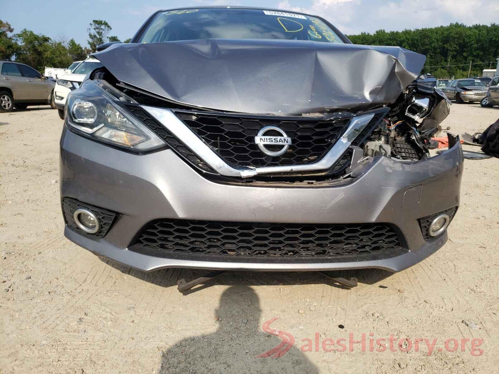 3N1AB7AP8HY402548 2017 NISSAN SENTRA