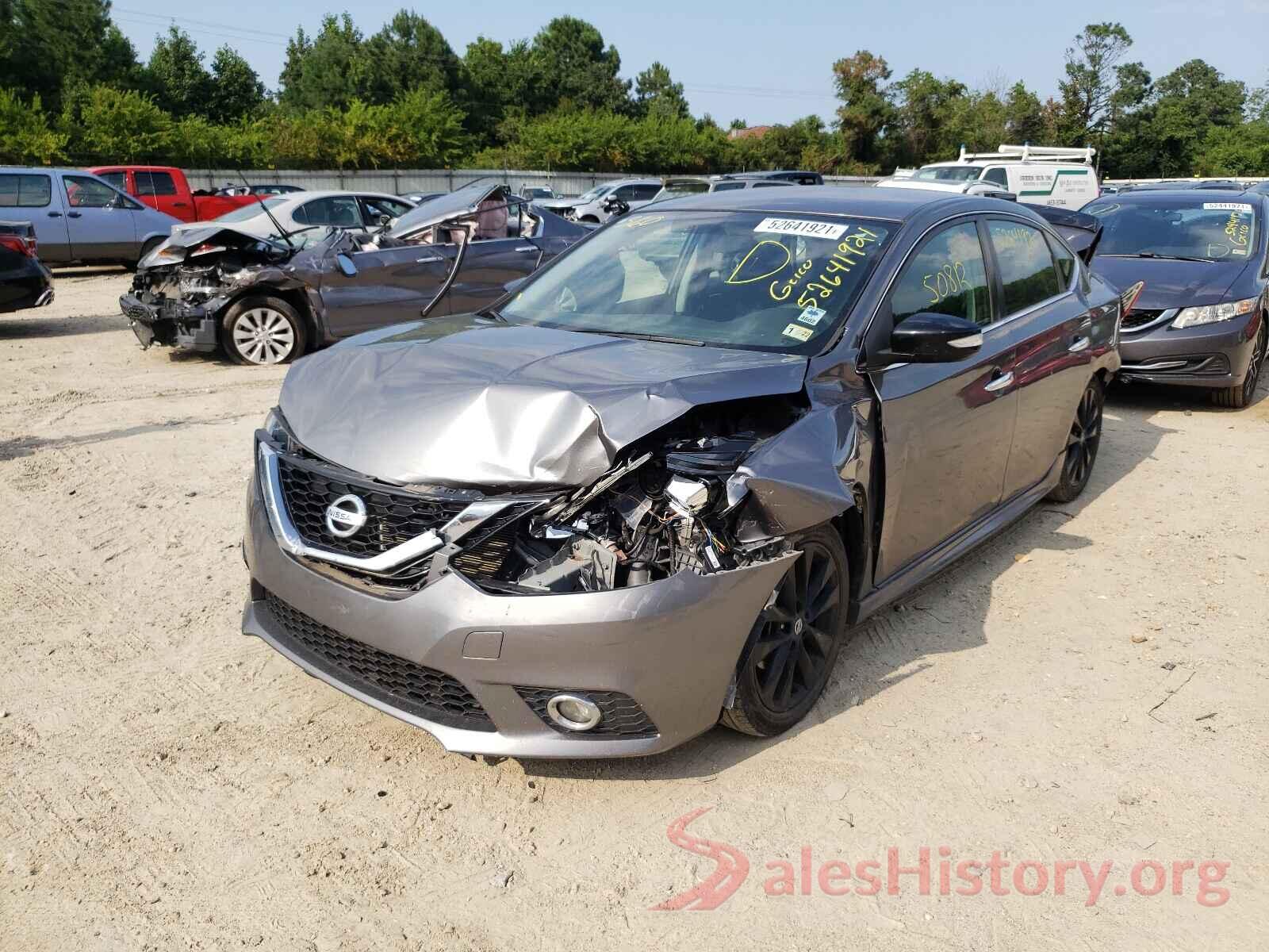 3N1AB7AP8HY402548 2017 NISSAN SENTRA