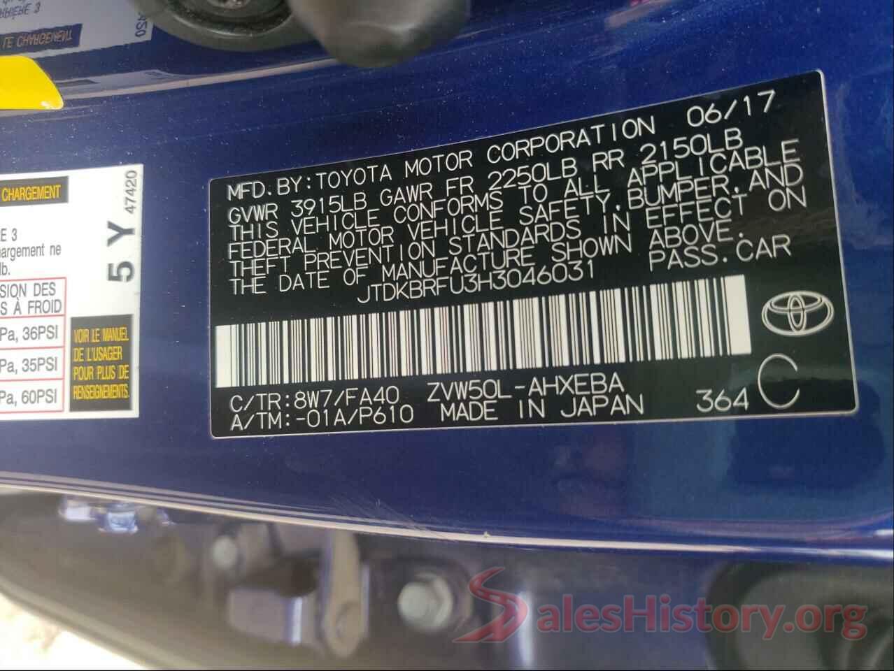 JTDKBRFU3H3046031 2017 TOYOTA PRIUS