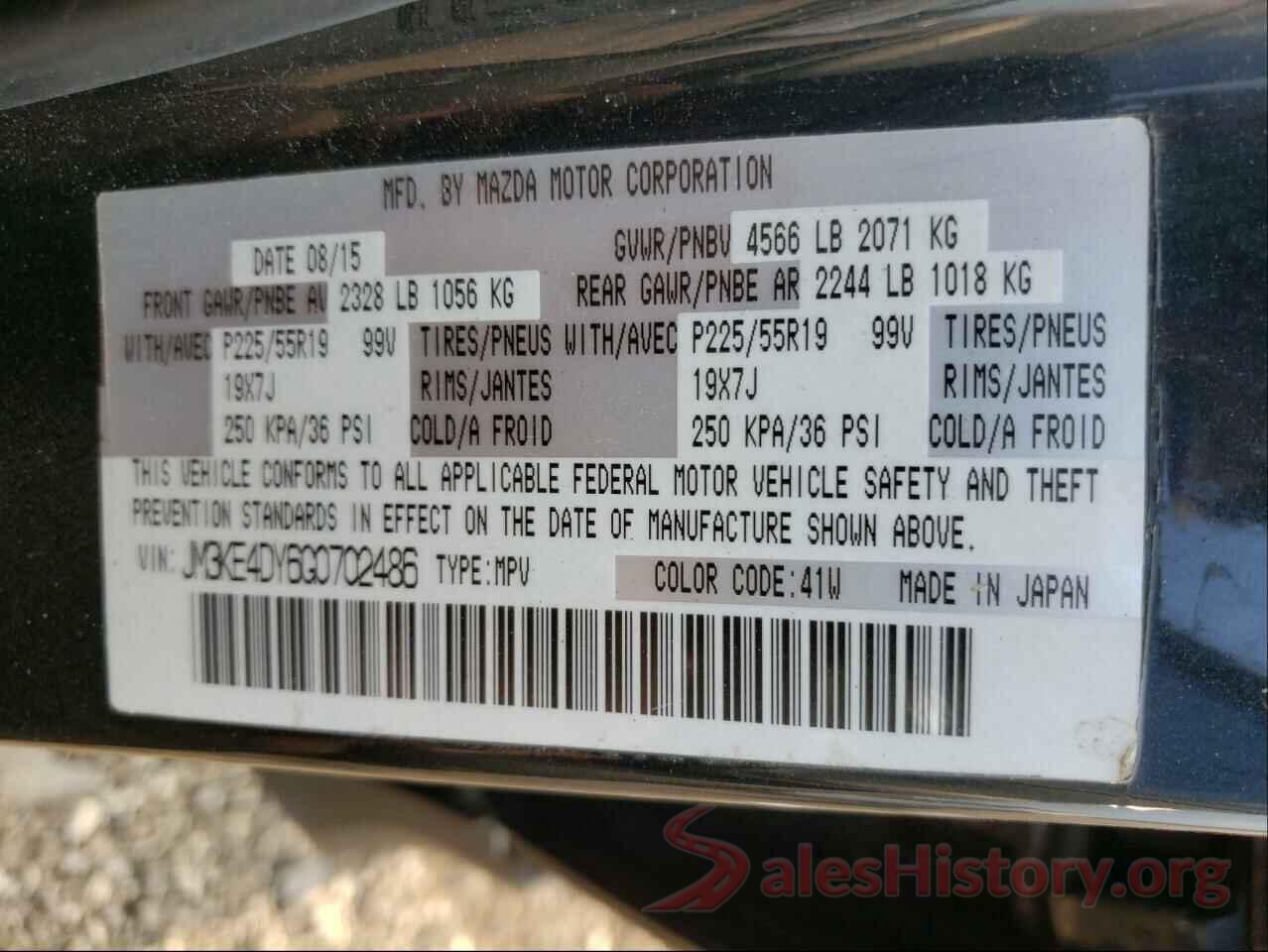 JM3KE4DY6G0702486 2016 MAZDA CX-5