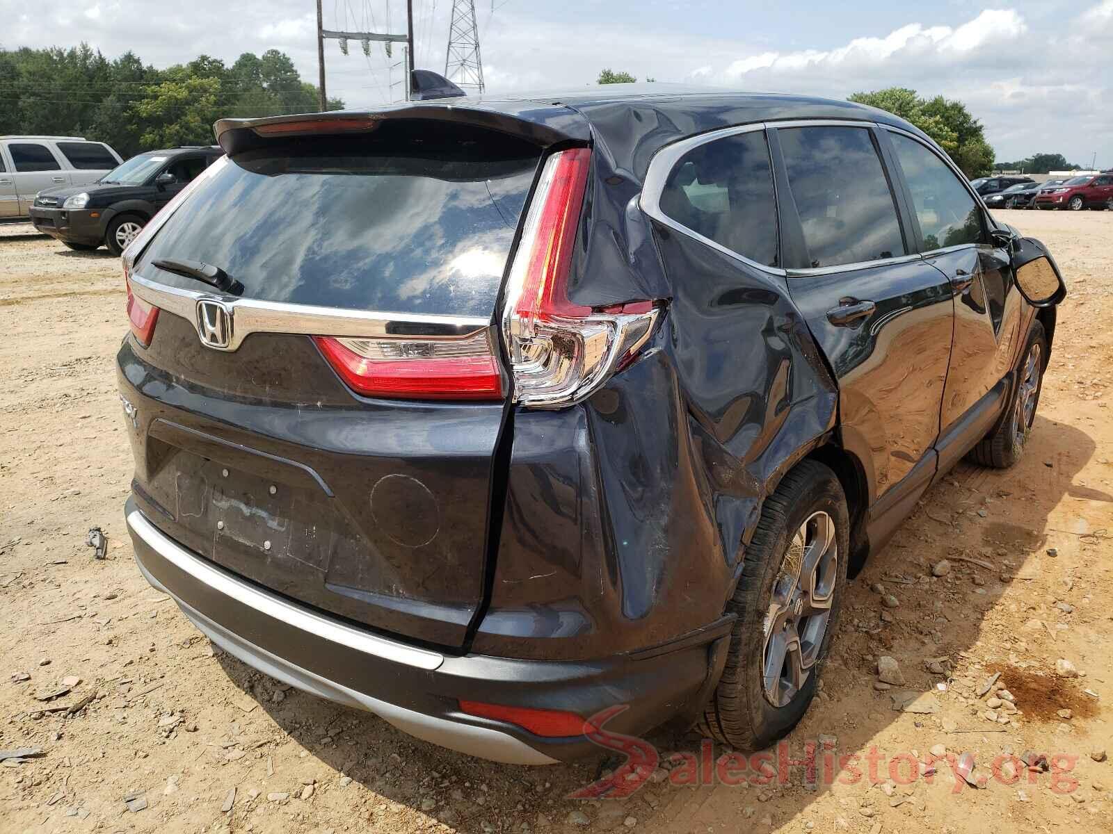 7FARW1H80HE027013 2017 HONDA CRV