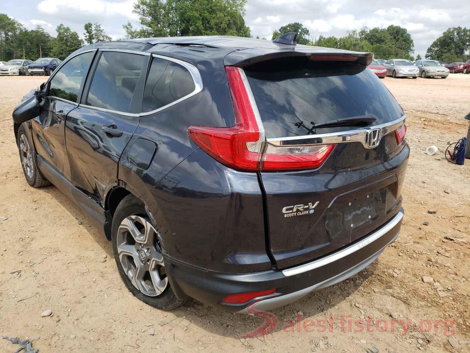 7FARW1H80HE027013 2017 HONDA CRV