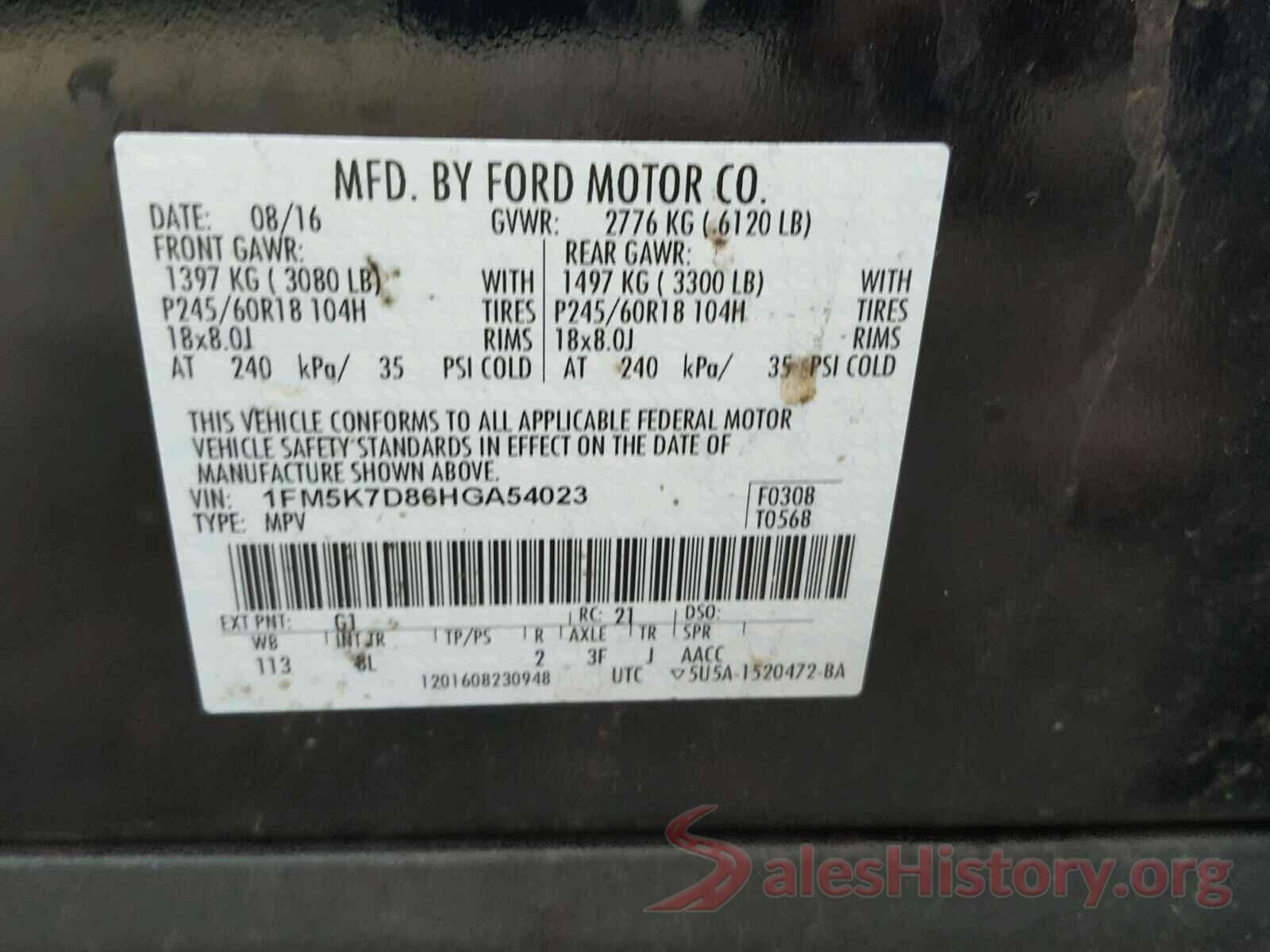 1FM5K7D86HGA54023 2017 FORD EXPLORER