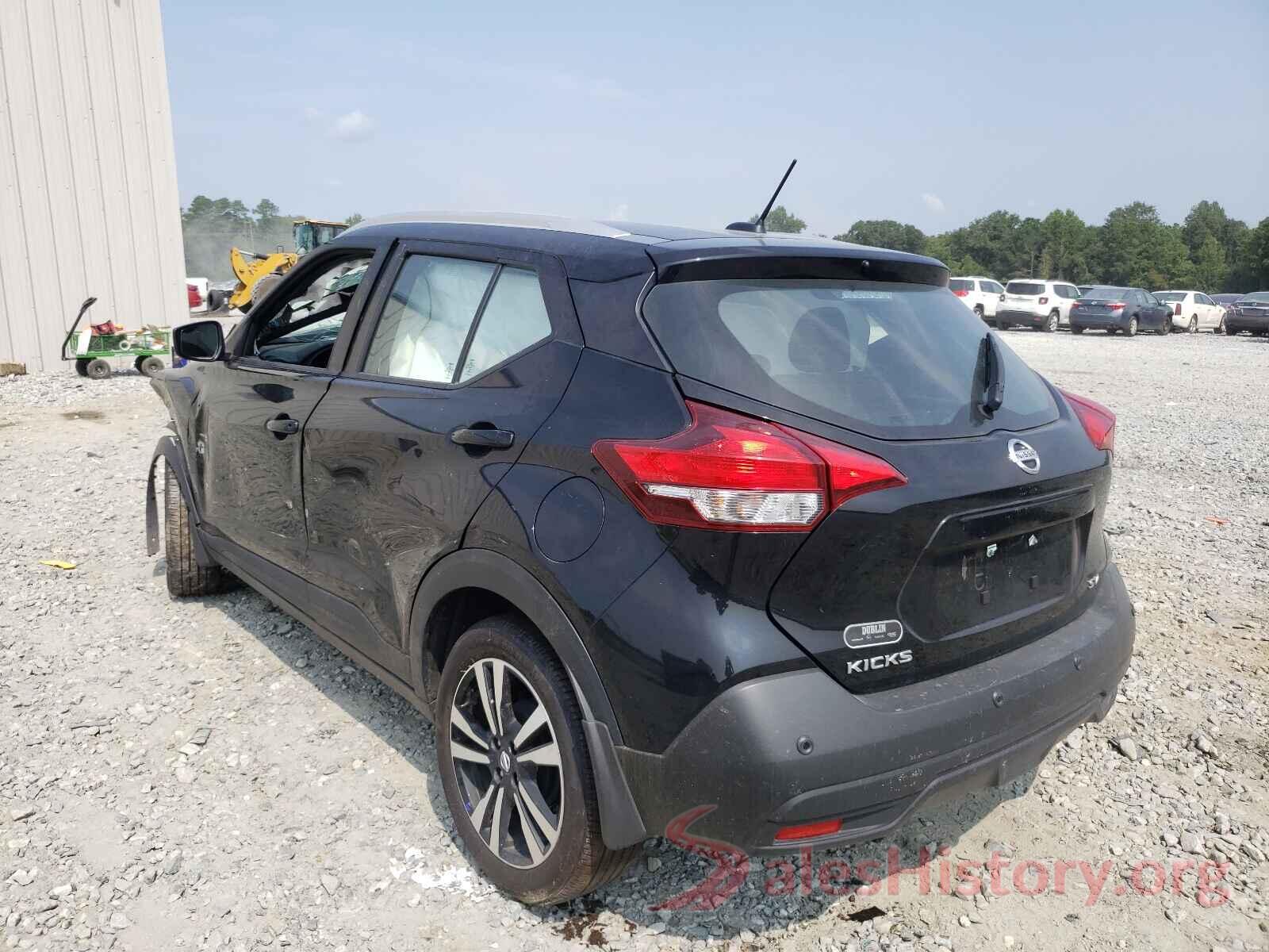 3N1CP5CV4LL559803 2020 NISSAN KICKS