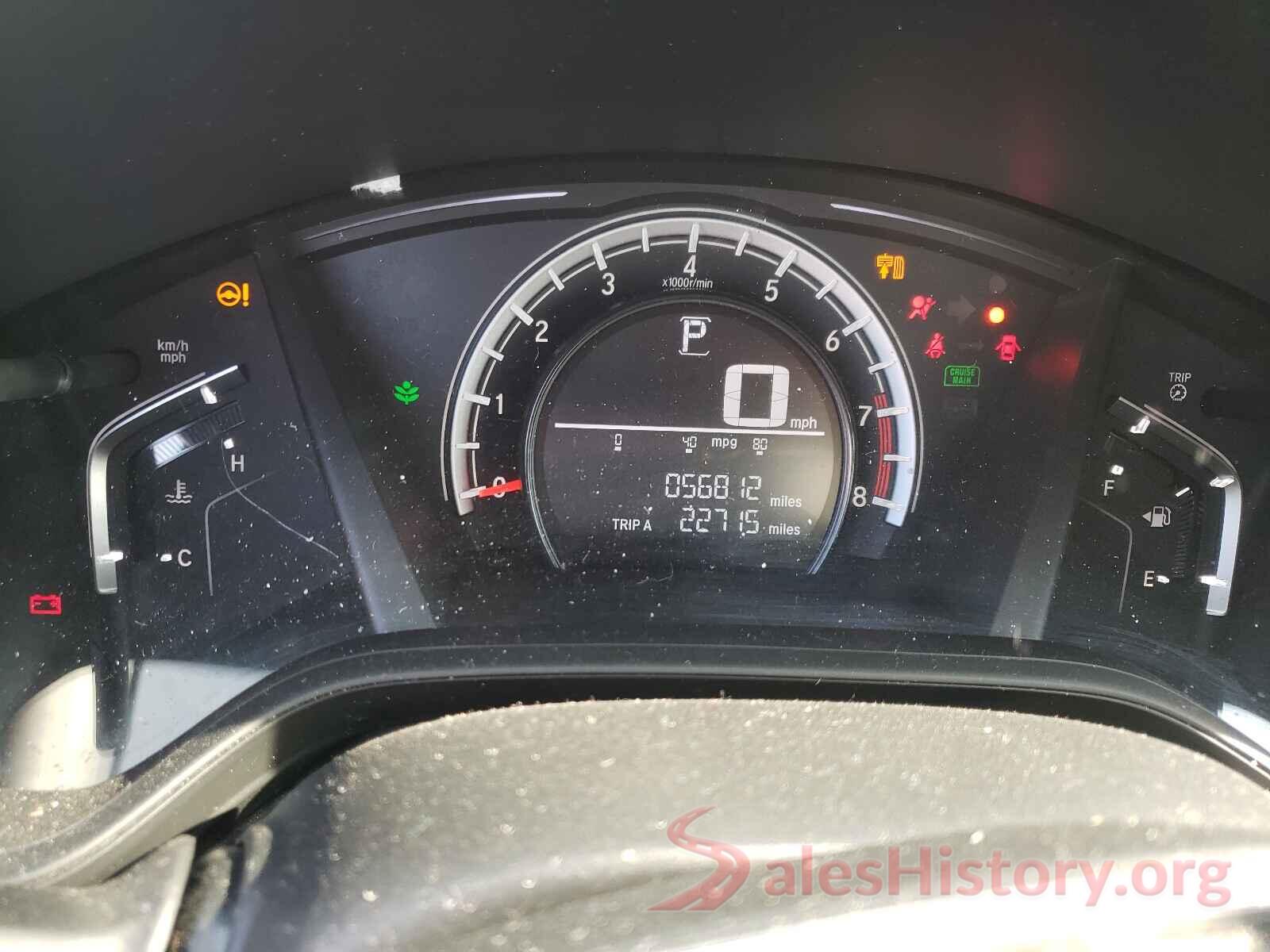 2HKRW6H3XHH214466 2017 HONDA CRV