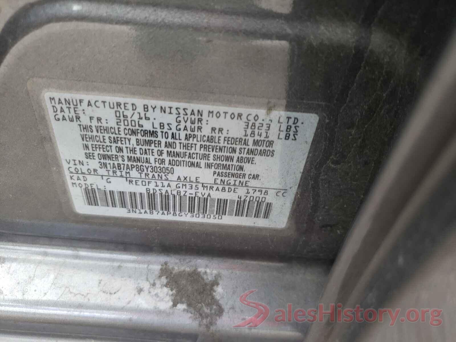 3N1AB7AP8GY303050 2016 NISSAN SENTRA