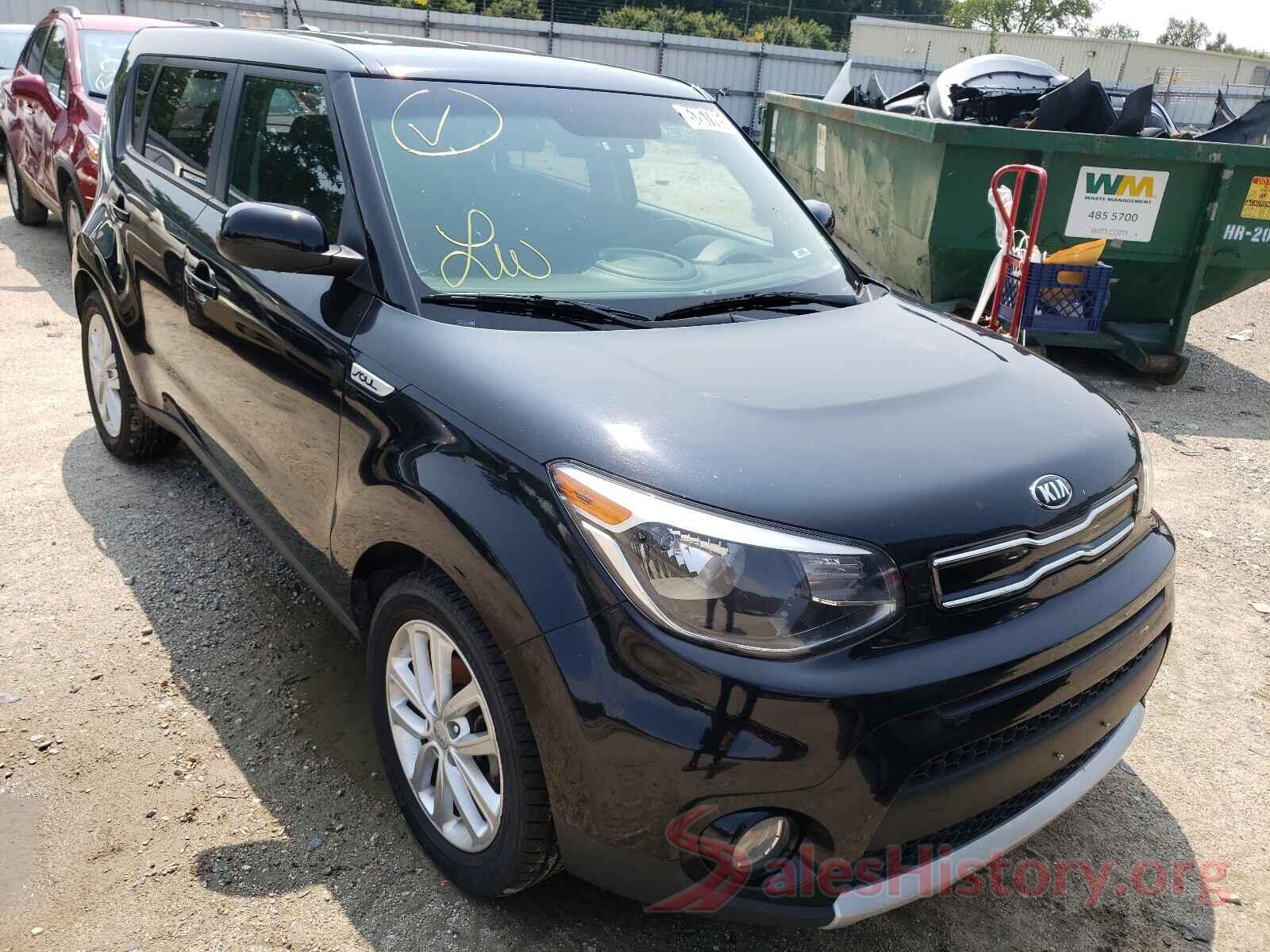 KNDJP3A5XH7413090 2017 KIA SOUL