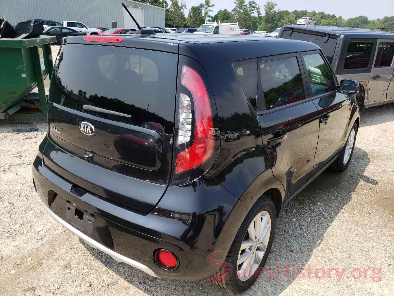 KNDJP3A5XH7413090 2017 KIA SOUL