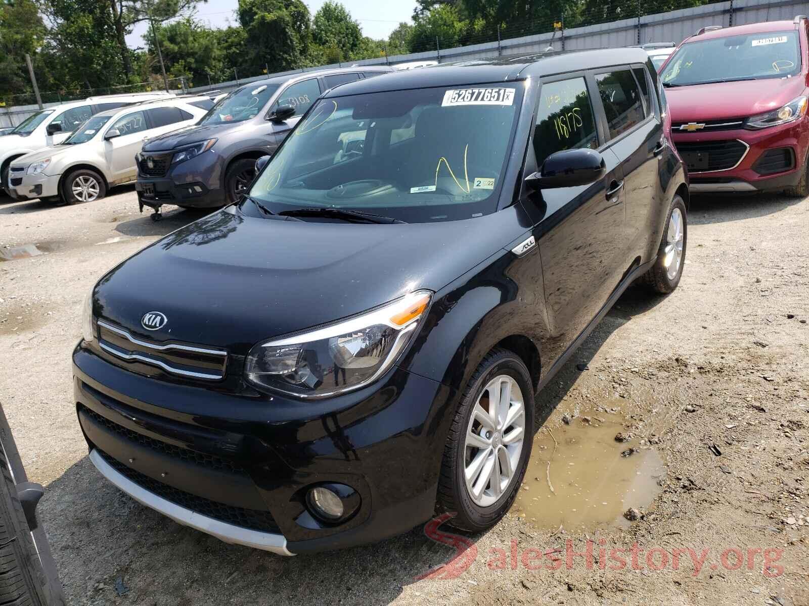 KNDJP3A5XH7413090 2017 KIA SOUL