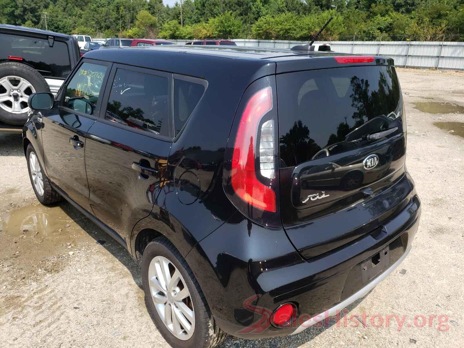 KNDJP3A5XH7413090 2017 KIA SOUL