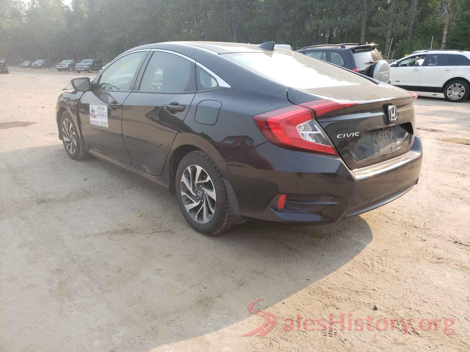 19XFC2F72HE081815 2017 HONDA CIVIC