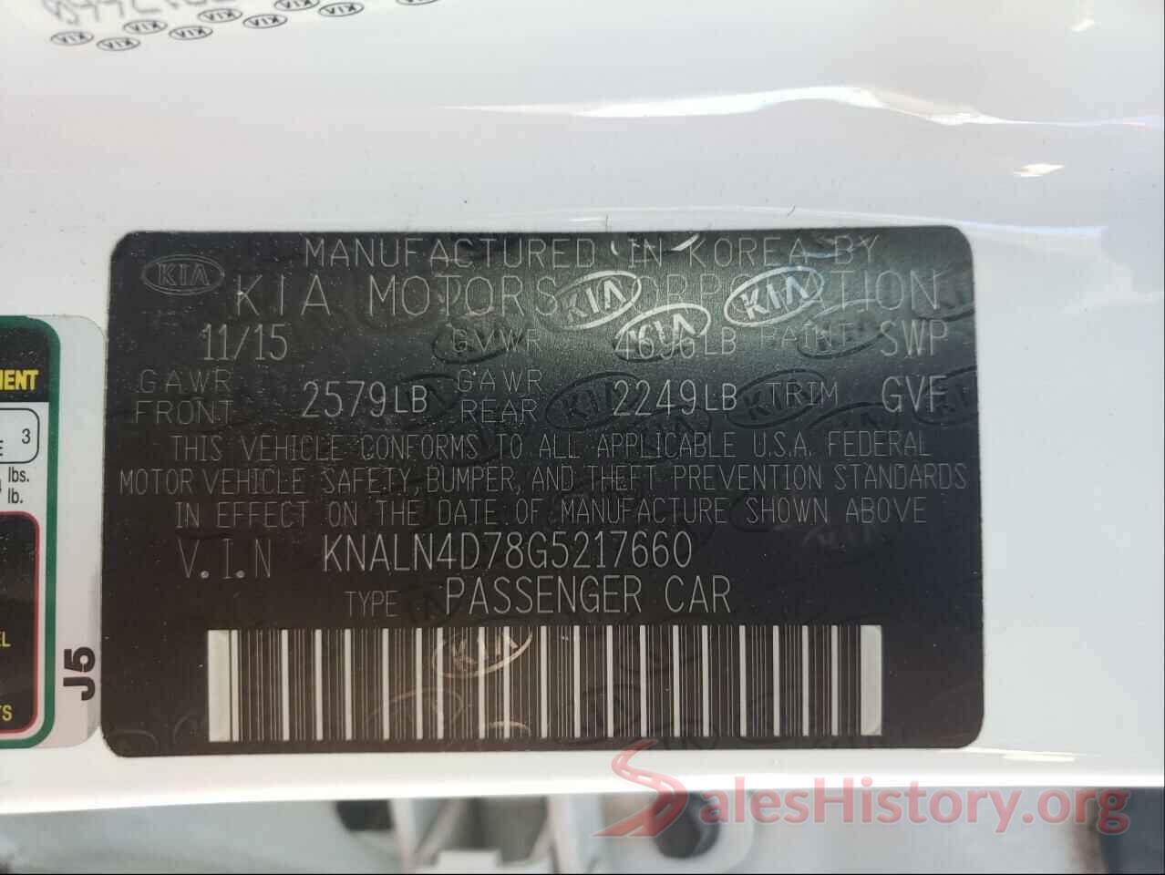 KNALN4D78G5217660 2016 KIA CADENZA