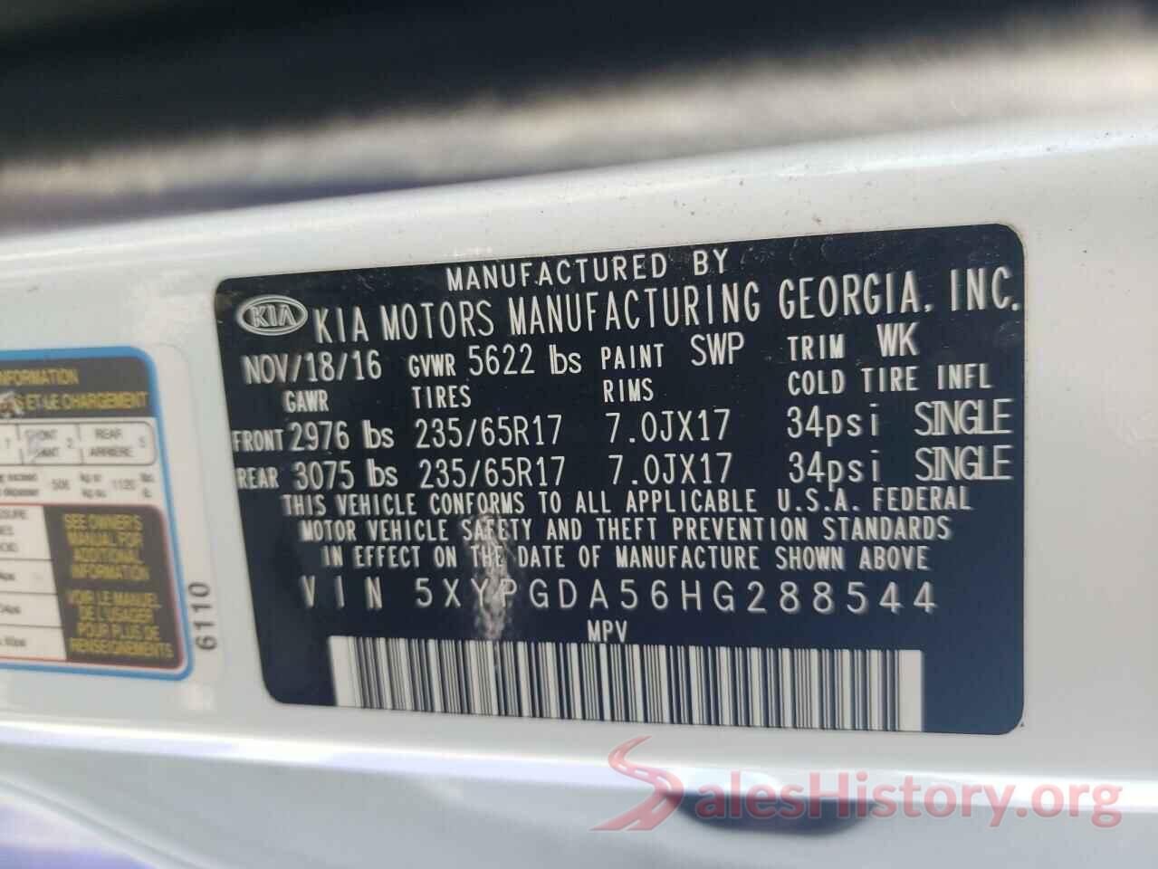 5XYPGDA56HG288544 2017 KIA SORENTO