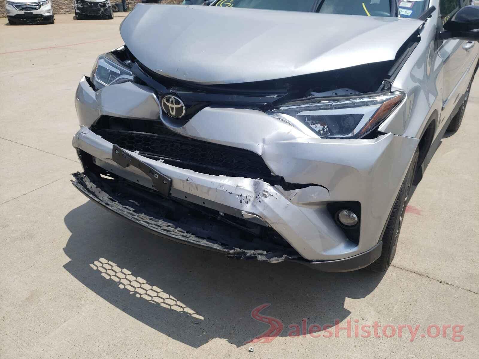 2T3NFREV1HW395648 2017 TOYOTA RAV4