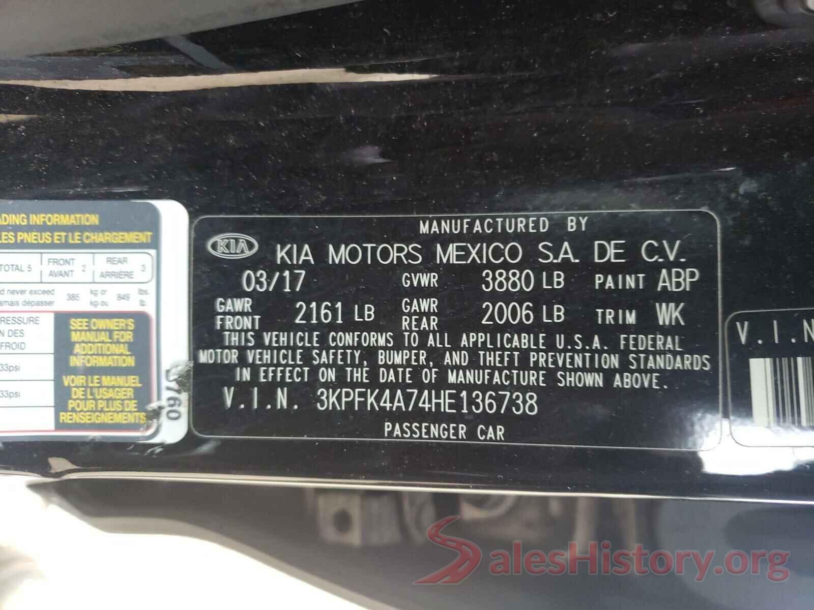 3KPFK4A74HE136738 2017 KIA FORTE