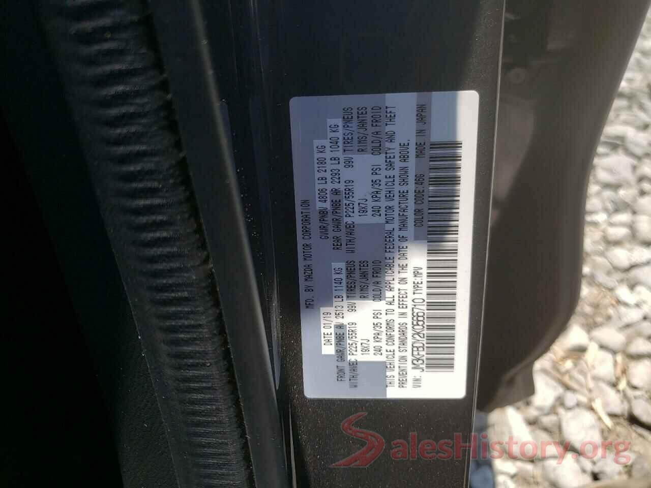 JM3KFBDY2K0566710 2019 MAZDA CX-5