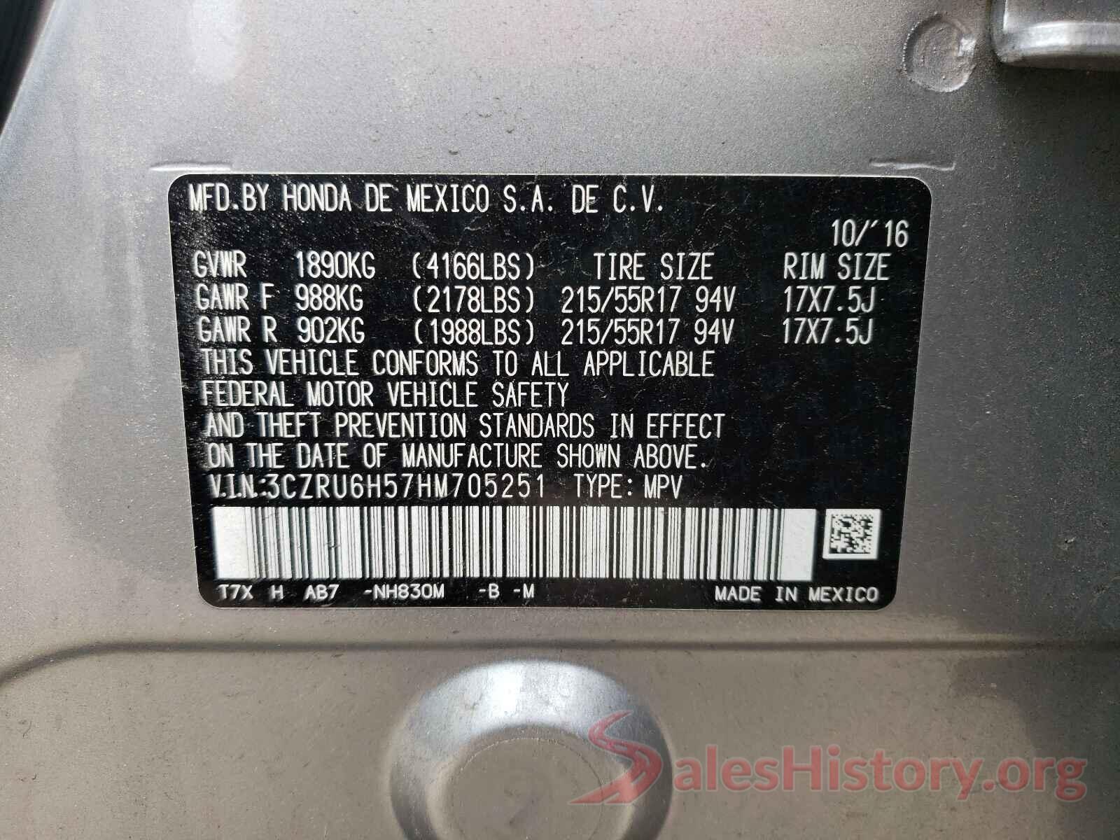 3CZRU6H57HM705251 2017 HONDA HR-V