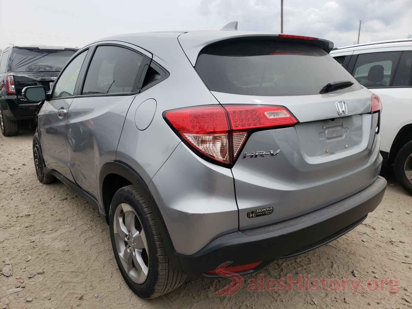 3CZRU6H57HM705251 2017 HONDA HR-V