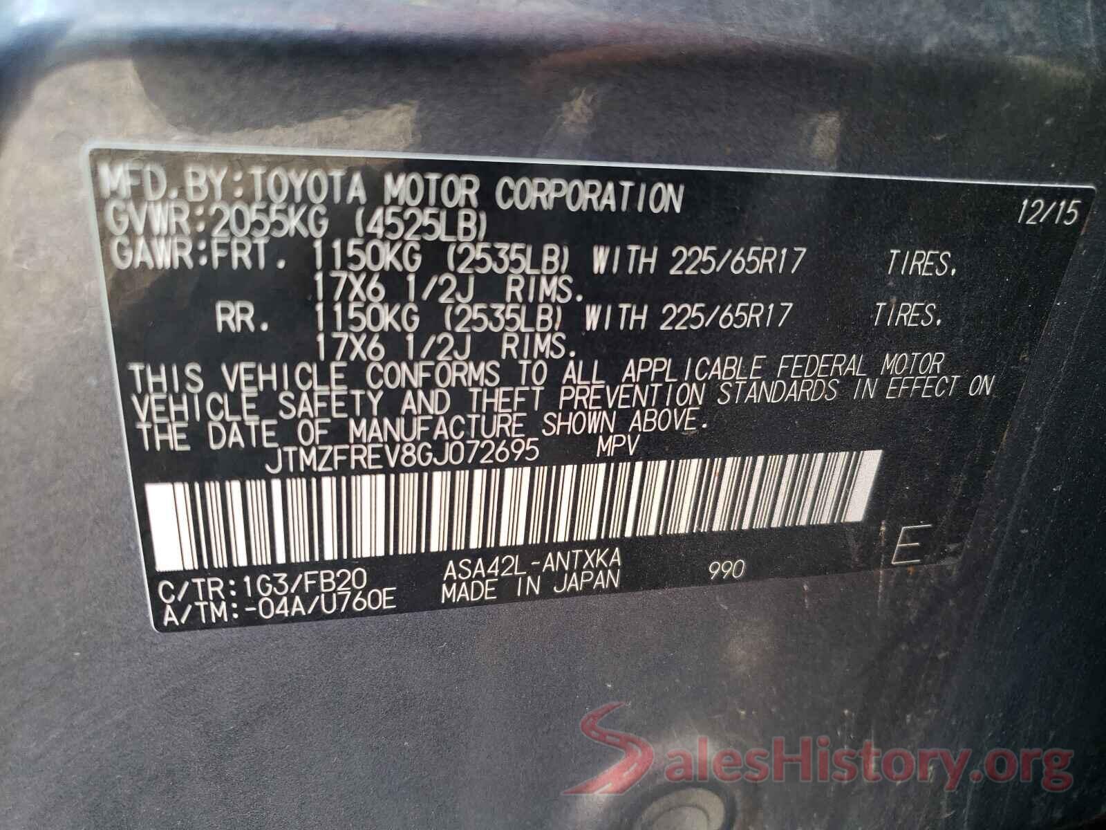 JTMZFREV8GJ072695 2016 TOYOTA RAV4