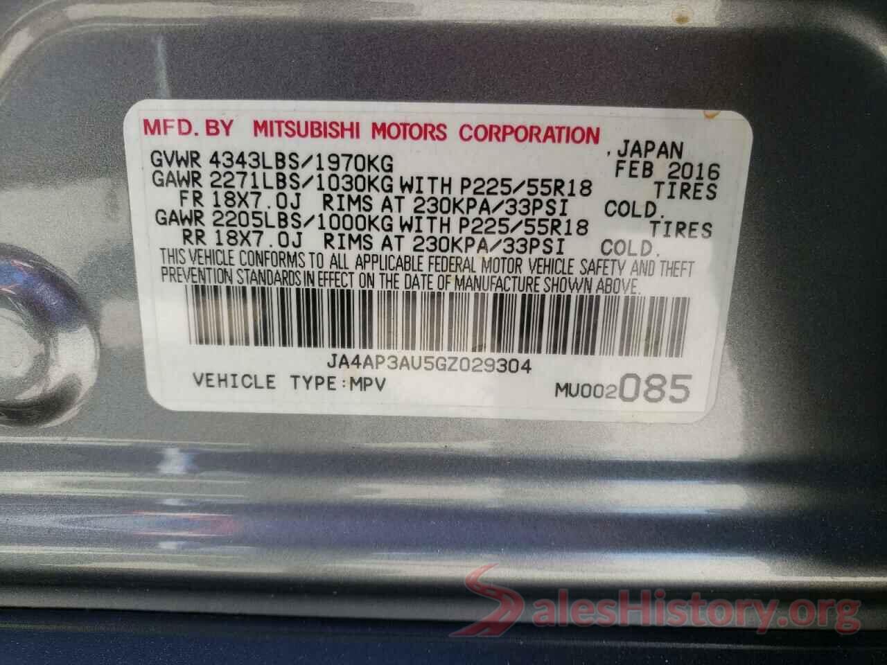 JA4AP3AU5GZ029304 2016 MITSUBISHI OUTLANDER