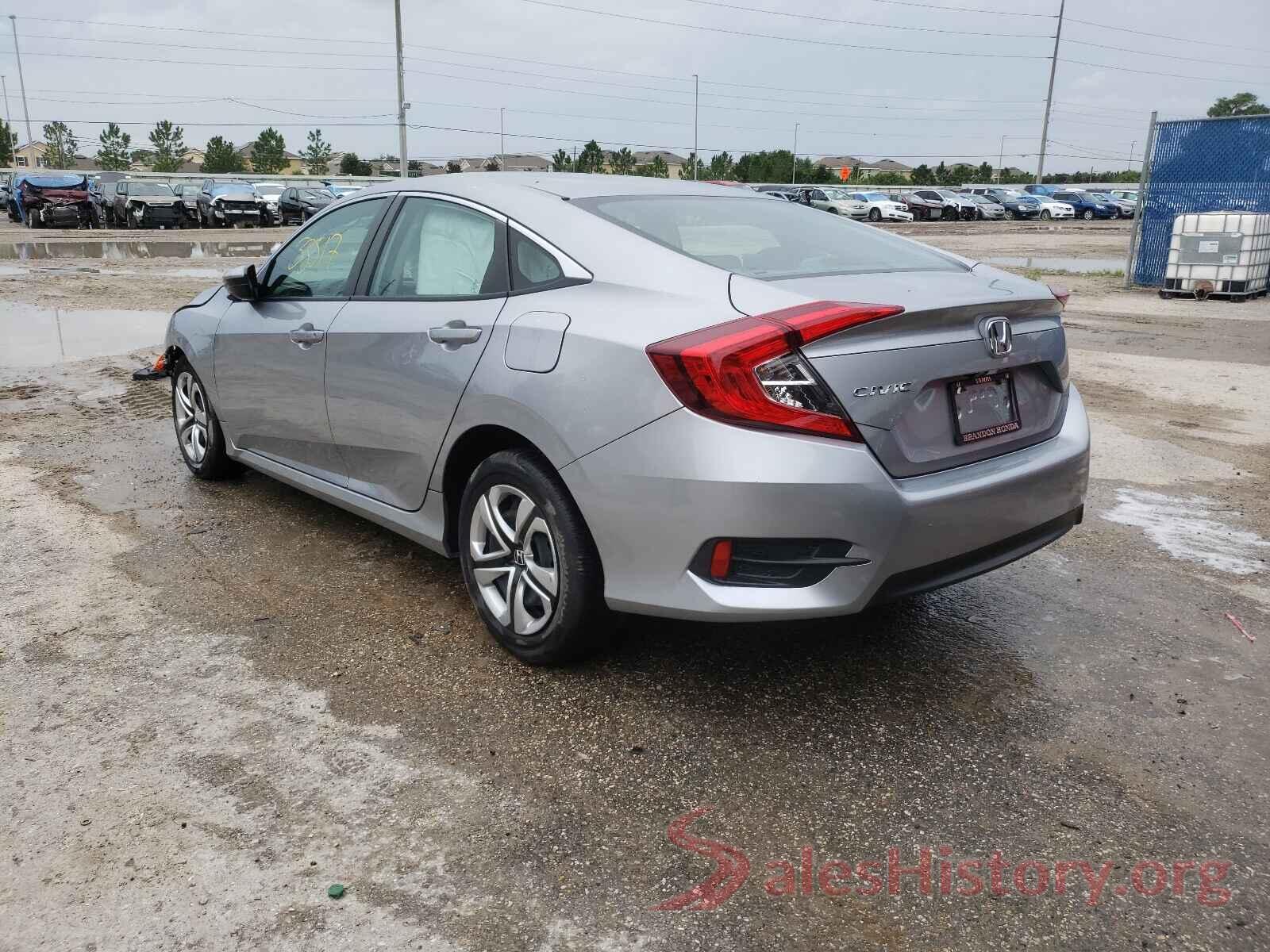 19XFC2F55HE063839 2017 HONDA CIVIC