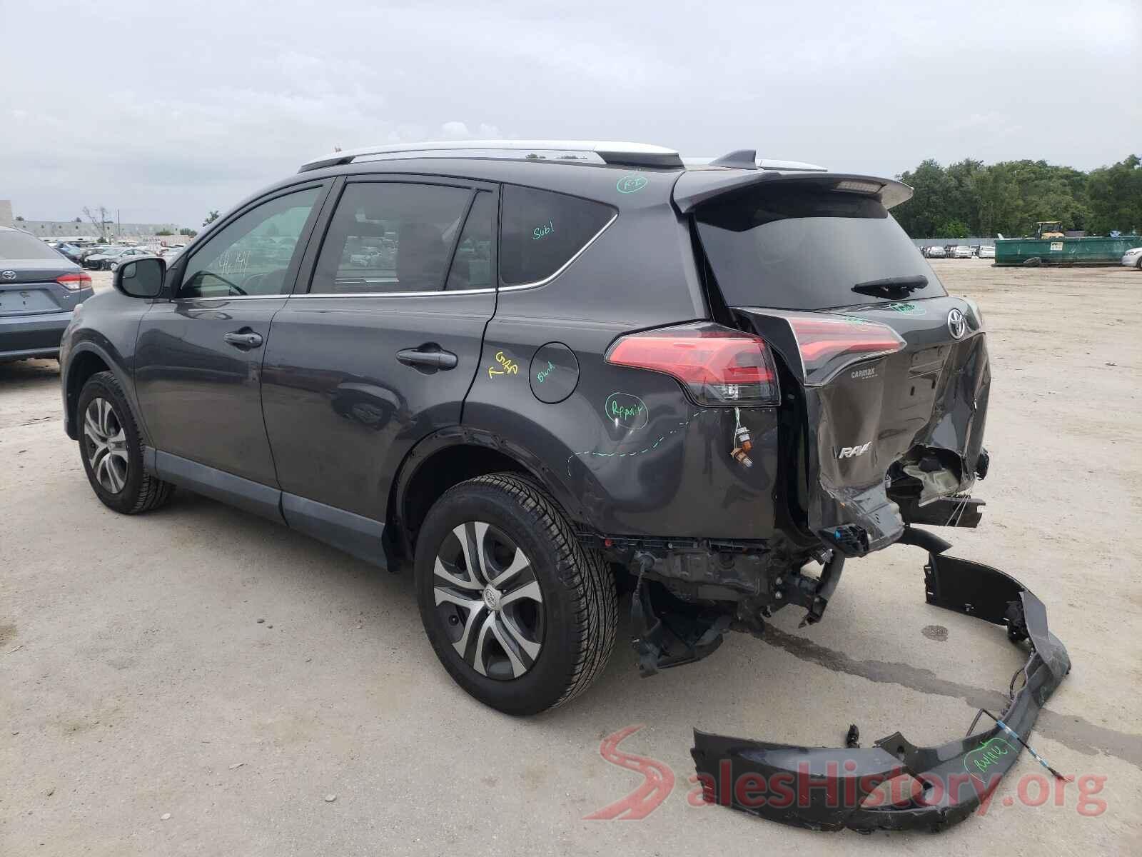 2T3ZFREVXGW236143 2016 TOYOTA RAV4